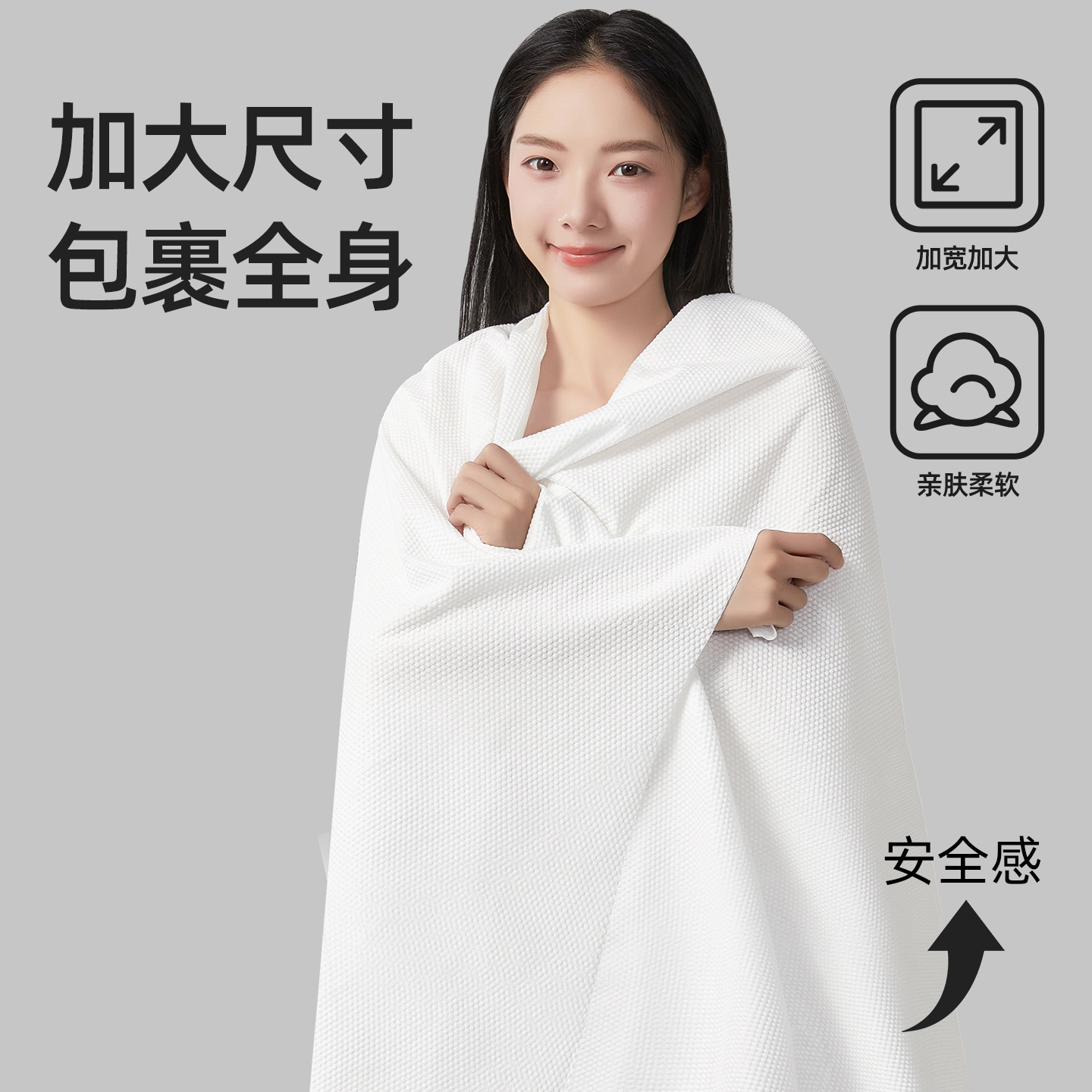 SingleLady travel портативный хлопковый одноразовый набор банных полотенец утолщенное полотенце большого размера независимый наряд для отеля