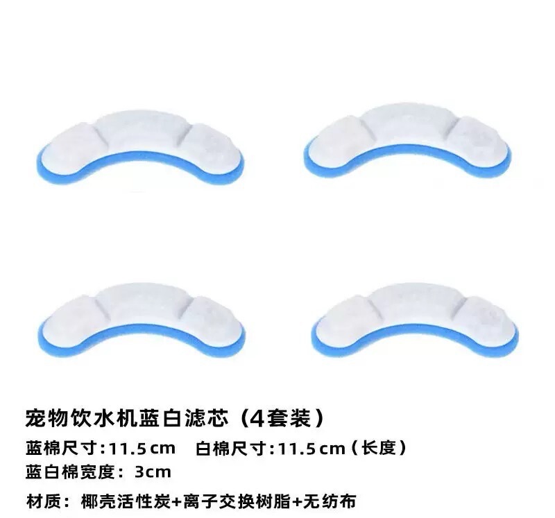 猫用ウォーターディスペンサー、ワイヤレス充電、自動循環フィルター、活水、インテリジェントセンサー、プラグなしペット用ウォーターボウル工場|undefined