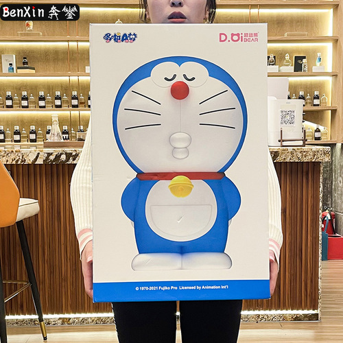 Authorized genuine Doraemon piggy bank with large capacity, anti-fall, cartoon jingle cat, children's piggy bank ornaments