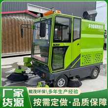 늄ӹ��I�ߵ�܇�����h�lϴ��һ�w�๦�ܵ�·���܇�߉���ϴ�Cе