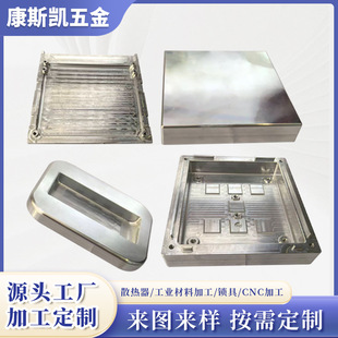 ���I�X�Ͳ�CNC�ӹ��X��������aꖘO�������T�D���X��Ʒ����ӹ�