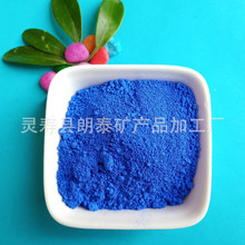 �F؛���������F�{ �����ܵ����F�{ ��ɫ������ ��ɫˮ�����Ì��{