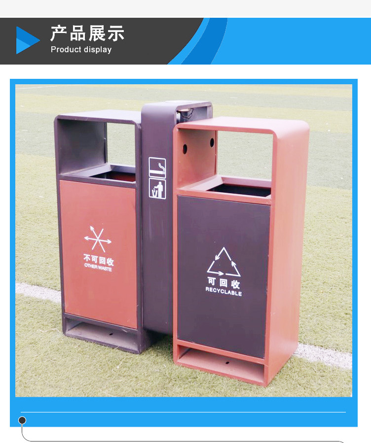 2垃圾桶_08.jpg