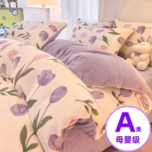 A�ţ�̽q�ļ��׼Ӻ�ɺ���q�p�淨�m�ӽq���״��δ��Ҵ���������a