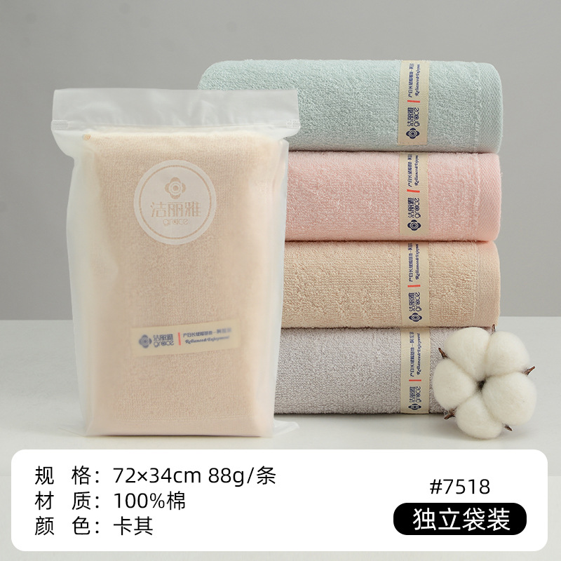 7518SKU 카치 프로스트 백
