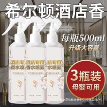 ϣ���D�Ƶ���ˮ���F�՚��������҃ȳ־����㷿�g���