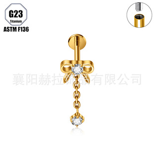 �羳�r��G23���Һ������K�ʯ����ᔔQ�ݽz������㾫�¶��C�