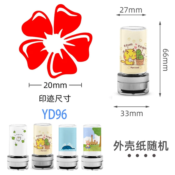 YD96 small red flower