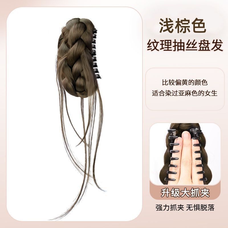 Diosa de dragón, cabeza de capullo de flor de oro, clip de agarre de cabello falso, cabeza de bola, cabeza de cráneo alto, textura superior, artefacto para el cabello, paquete para el cabello, accesorios para el cabello
