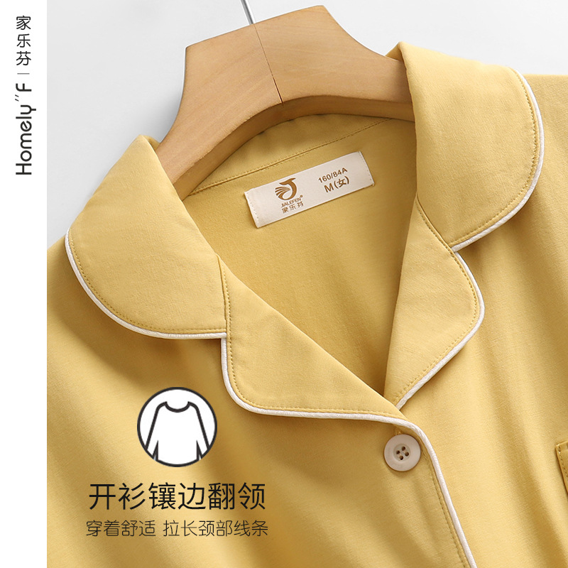 Pijamas de verano 100% algodón pantalones cortos de manga corta para el hogar cardigan delgado más traje de tamaño