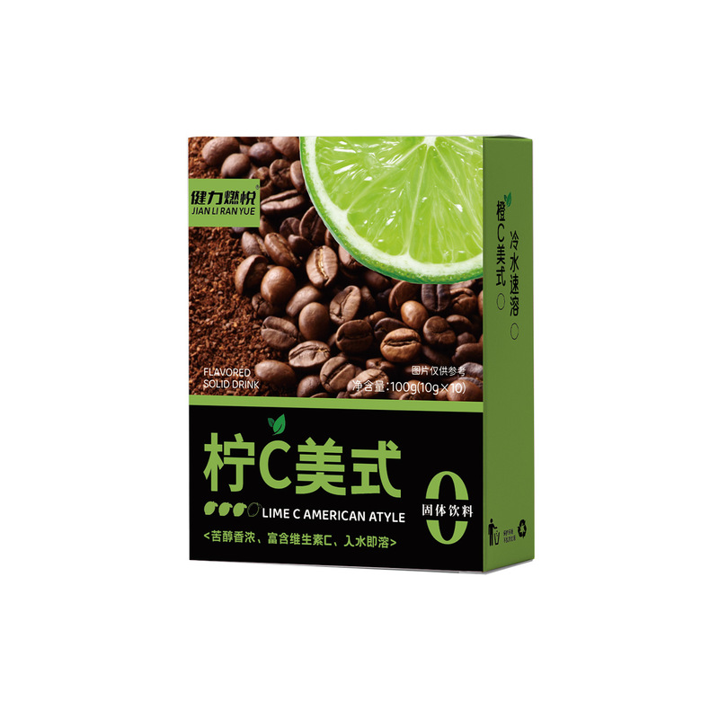 Jianli Ranyue ブラックコーヒー 本物の燃焼脂肪ゼロスリムコーヒー 無糖脂肪ゼロ代謝 メーカーは卸売と配送をサポートしています|undefined