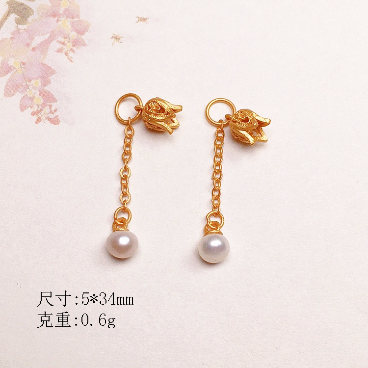 Natural Pearl Fishtail Accessories s925 Silver Gold Plated Bracelet Necklace String Ornament diy Handmade Bead Semi-finished Products