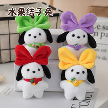 ins�����Y��ǡ���ɐ۹�����Ů�ĕ������ë�q������ż��ͨС����