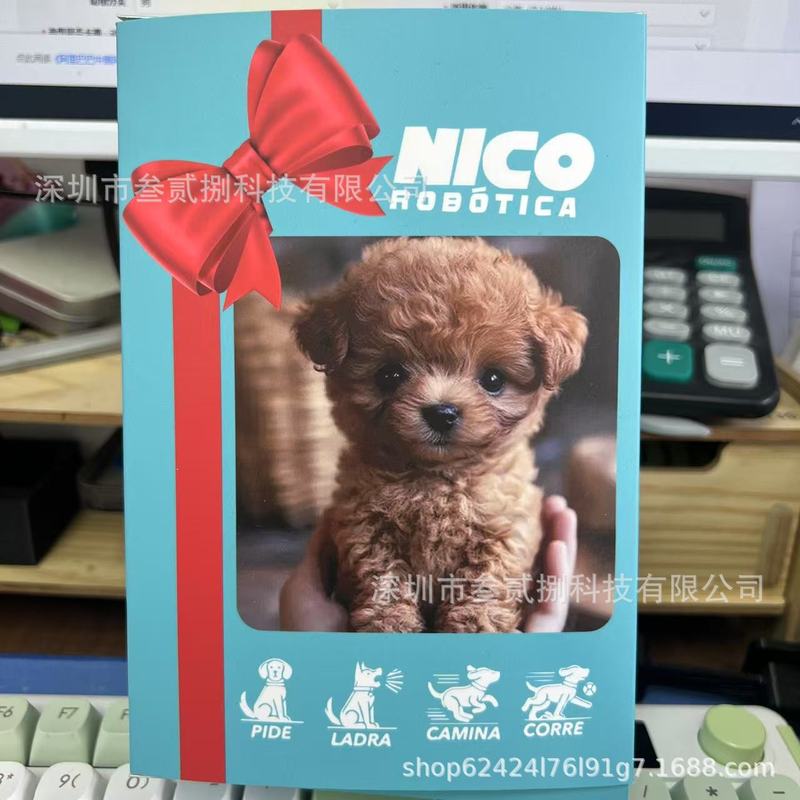 国境を越えた売れ筋商品 My Realistic Robot Puppy My Robot Puppy ショートぬいぐるみ|undefined