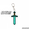 Diamond sword