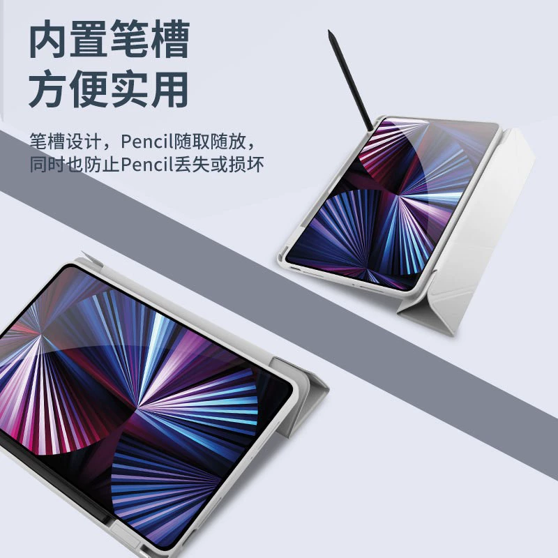 Защитный чехол на 11proY дюймов 2023 для 6 планшетов Xiaomi с пером, слот для кожаного чехла, сгибаемый акрил
