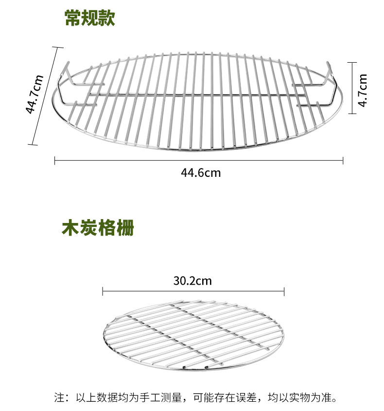 C-_Users_Administrator_Desktop
