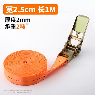 Truck Strap Tensioner, Small Trailer rope/net/strap - width-25cm-orange-model-1m-length-including-tensioner
