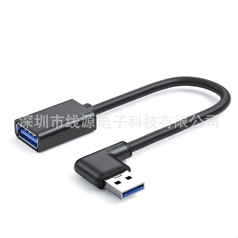 Elbow USB3.0 male extension line high -speed USB3.0 lengthened 90…
