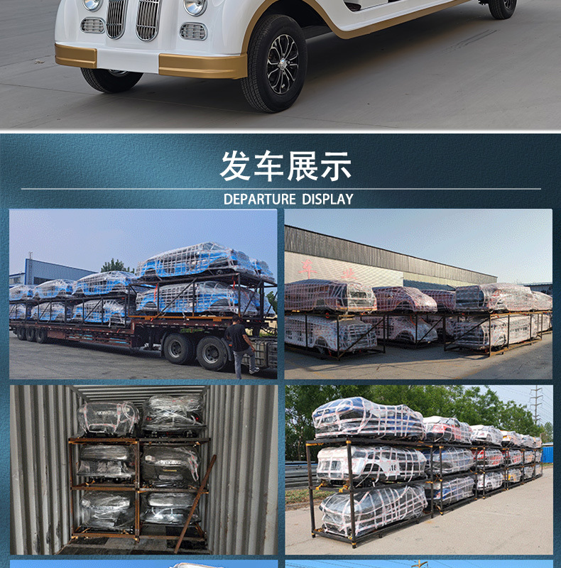 8-Seater Electric Sightseeing Car for Tourist Areas, Real Estate Sales Offices, House Viewings, Hotel Receptions, and Vintage Car Tours