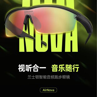 �mʿ�DAirNova �{�����C�������l���Rһ�wʽ ����ͨԒ��ˮ�L�m��