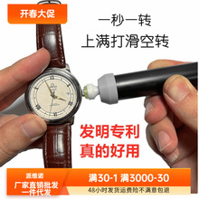 ҡ������������е���ֶ��綯�������ӱ��Ϸ�������