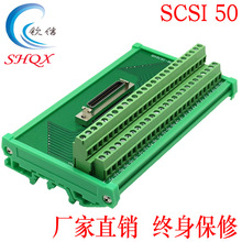 �S��ֱ�NSCSI50о�D�Ӱ�Ӿ��� �־��� ˾��ģ�K ����̨ ������A