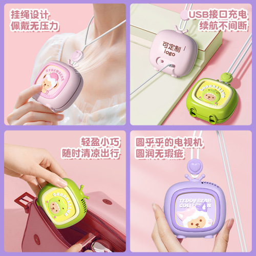 New Portable Bladeless USB Charging Fan with Teddy Bear Collection Authorized Bestselling Gift