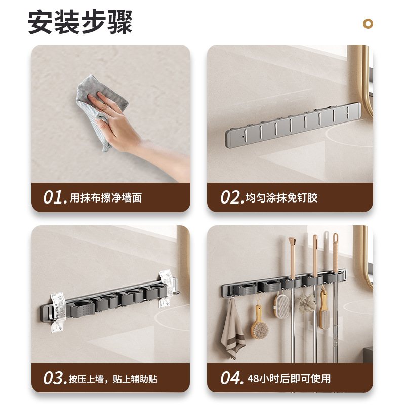 Mopo fuerte clip de pared artefacto sin agujeros perforación baño fijo sujetador de almacenamiento escoba gancho trapeador marco