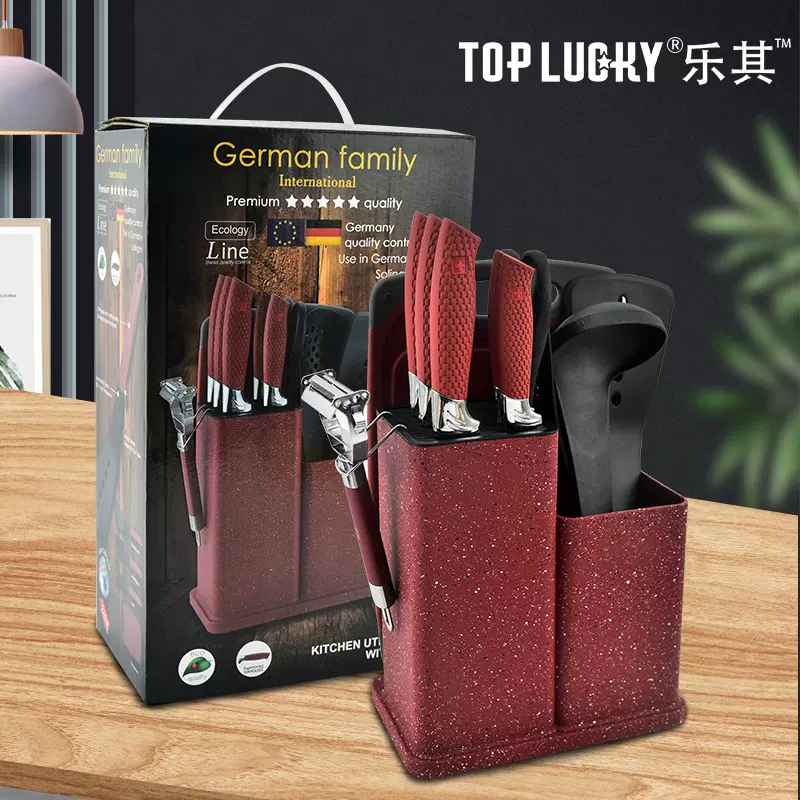 刀具套装12件套烹饪用具刀具套装礼品盒装不锈钢菜刀厨具全套刀具