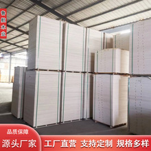 �F؛�ľ�z�ϰ����ģ����߹�ˇ��DIYƴ�Dľ���ľģ�Ͱ����l