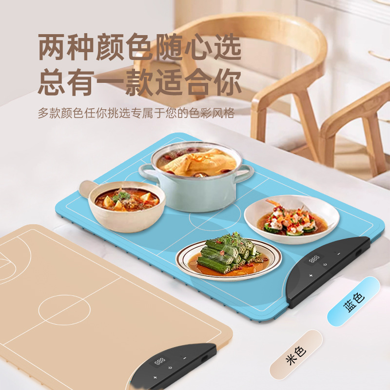 暖かいまな板の新型多機能家庭用の熱いまな板の知能の恒温加熱板の牛乳の食事の保温板の暖かい野菜のマット|undefined