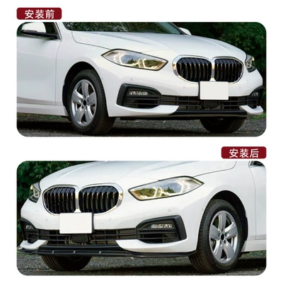 for Bmw 1 Series Bmw: Big Surrounded