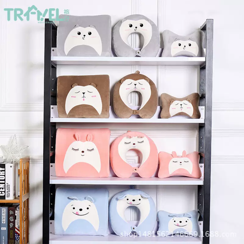 u型枕卡通记忆棉旅行三宝骨头枕护腰靠枕颈椎枕汽车枕头套装侧睡