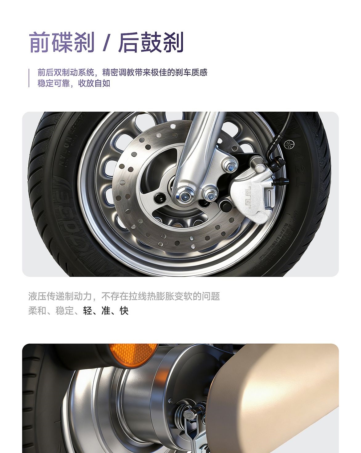 Pedal-Powered Electric Motorcycle for Adults with Ultra-Long Battery Life, Suitable for Men and Women Commuting, High-Speed Electric Vehicle That Can Be Registered, Two-Wheeled Electric Motorcycle