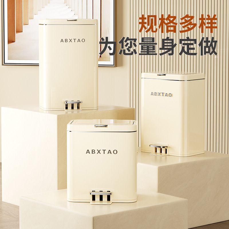 Household Large-Capacity Metal Trash Can for Living Room and Bedroom, Accessible Luxury and High-End Sense with Lid, Hand-Pressed and Foot-Operated Trash Can