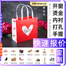 彩盒定制快速报价橙色钱包抽拉盒通用白卡纸艾灸包装盒茶叶礼盒盒