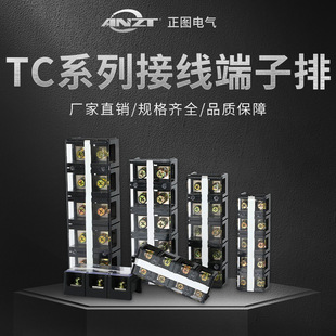 TCϵ�нӾ������Ź̶�ʽ�Դ�Ӿ��ŽӾ�������܉�Ӿ��M�ϽӾ���