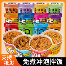 �s�Z�װ������_������S�F�uζ�������ʳ����ʳ��ҹ�ּZ