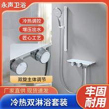 �tɫ�p��݆�ɹ�����ԡ�������b��ԡ�����O�����ßo픇������S��