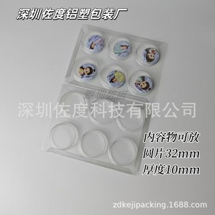 32mm����忨���� �����ռ{�й��ӄ�����߅ș����� �X�����ְ���