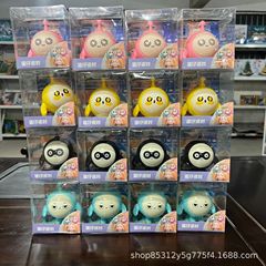 太った子のパーティーの手作りの新型がかわいいです。