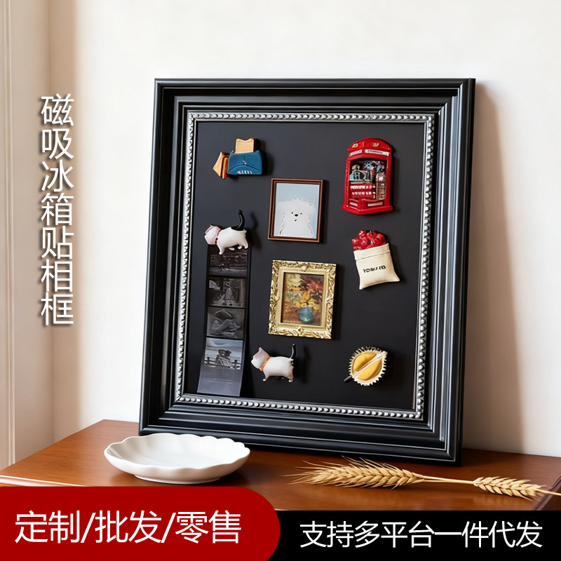 Magnetic Photo Frame Refrigerator Magnet Picture Frame Cosmetics Storage Guobo Fengguan Display Polaroid Frame Photo Badge Magnetic Photo Frame Refrigerator Magnet Picture Frame Cosmetics Storage Guobo Fengguan Display Polaroid Frame Photo Badge