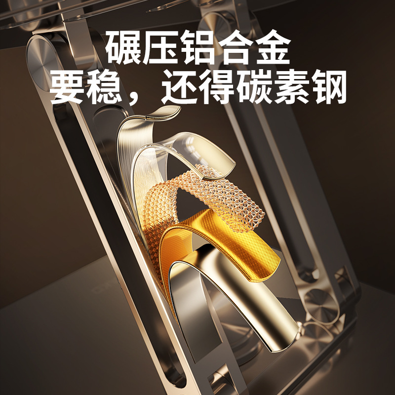 Ruitak foldable new vertical desktop double-layer notebook lifting and heightening portable stand aluminum alloy