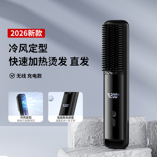 2025�¿�Һ��USB����մɼӟ�����ֱ�o�l�l���o����y���Lֱ�l��