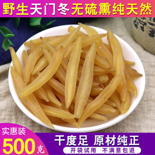 �F����ɽ���T����؛�춬�x؛�����ݾ���100�˰��]��؛��؛