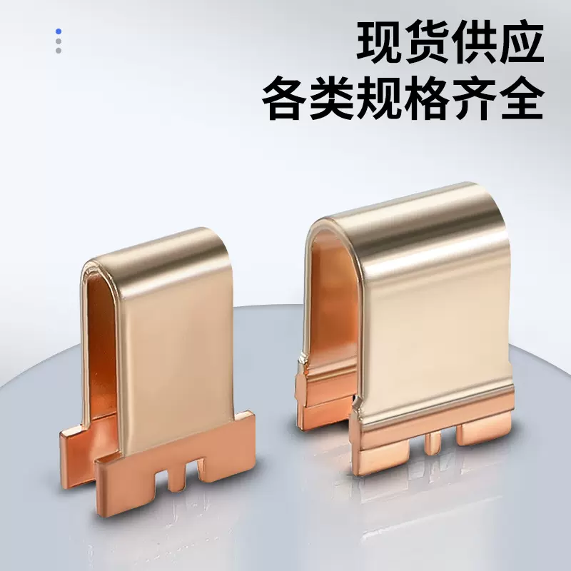 专用联系客服确定好型号计算好价格贴片原装元器件电阻合金贴片