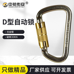 ��ԣD���Ԅ��i��ɽ���٤�������i�����B�ӭh����h�߿ձ��o�b��