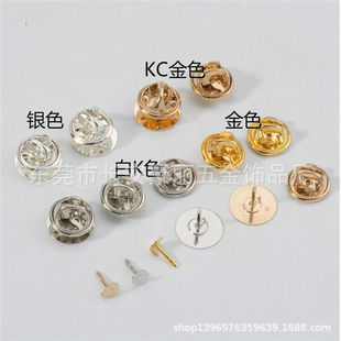 �F����ñ �~����ñ ��ɫ����ñ ��ɫ����ñ ������ ���R� ��ñ