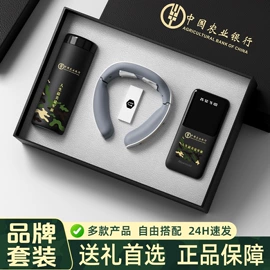 商务礼品套装;保温杯;笔记本记事本